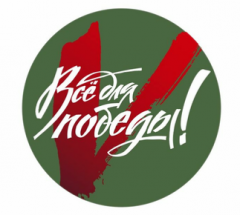 ���� "����� �����" �������� �����